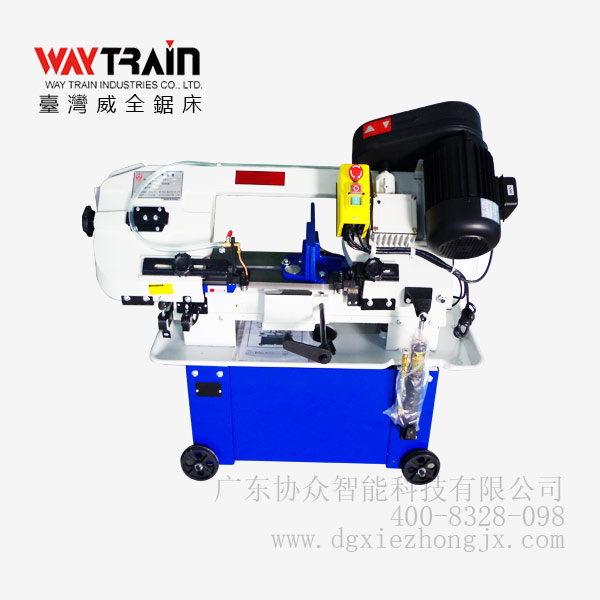 威全帶鋸床 威全帶鋸床