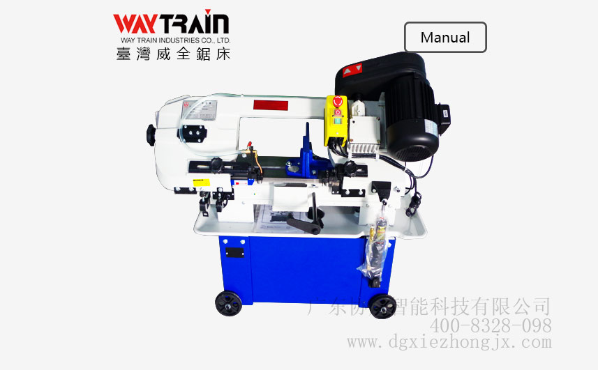 UE-712A，解密臥式金屬帶鋸床的型號及分類