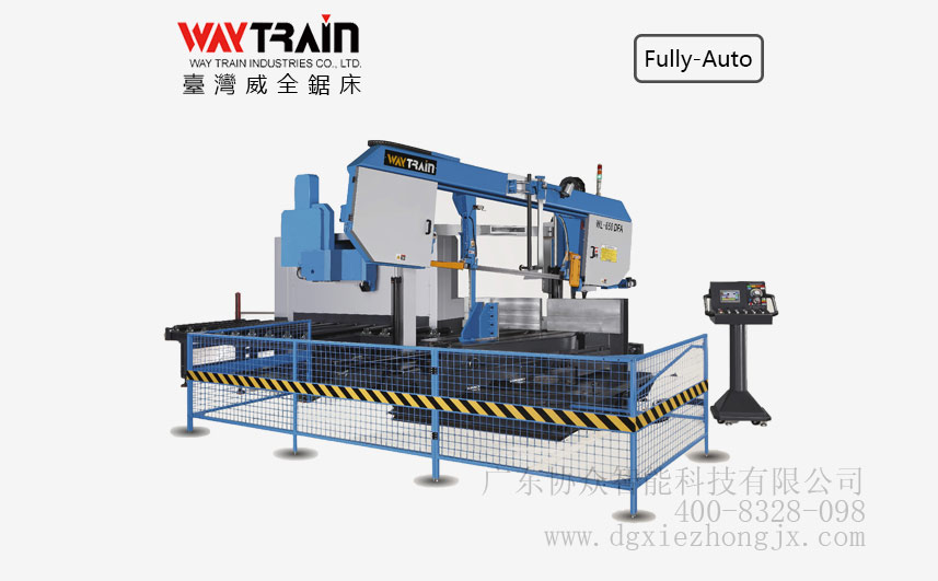 WL-650DFA，解密臥式金屬帶鋸床的型號及分類